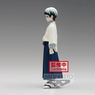 Banpresto  Demon Slayer Figure Vol.21: Yushiro (B) 15cm (bp5) 