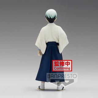 Banpresto  Demon Slayer Figure Vol.21: Yushiro (B) 15cm (bp5) 