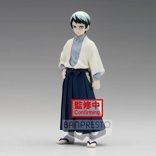 Banpresto  Demon Slayer Figure Vol.21: Yushiro (B) 15cm (bp5) 