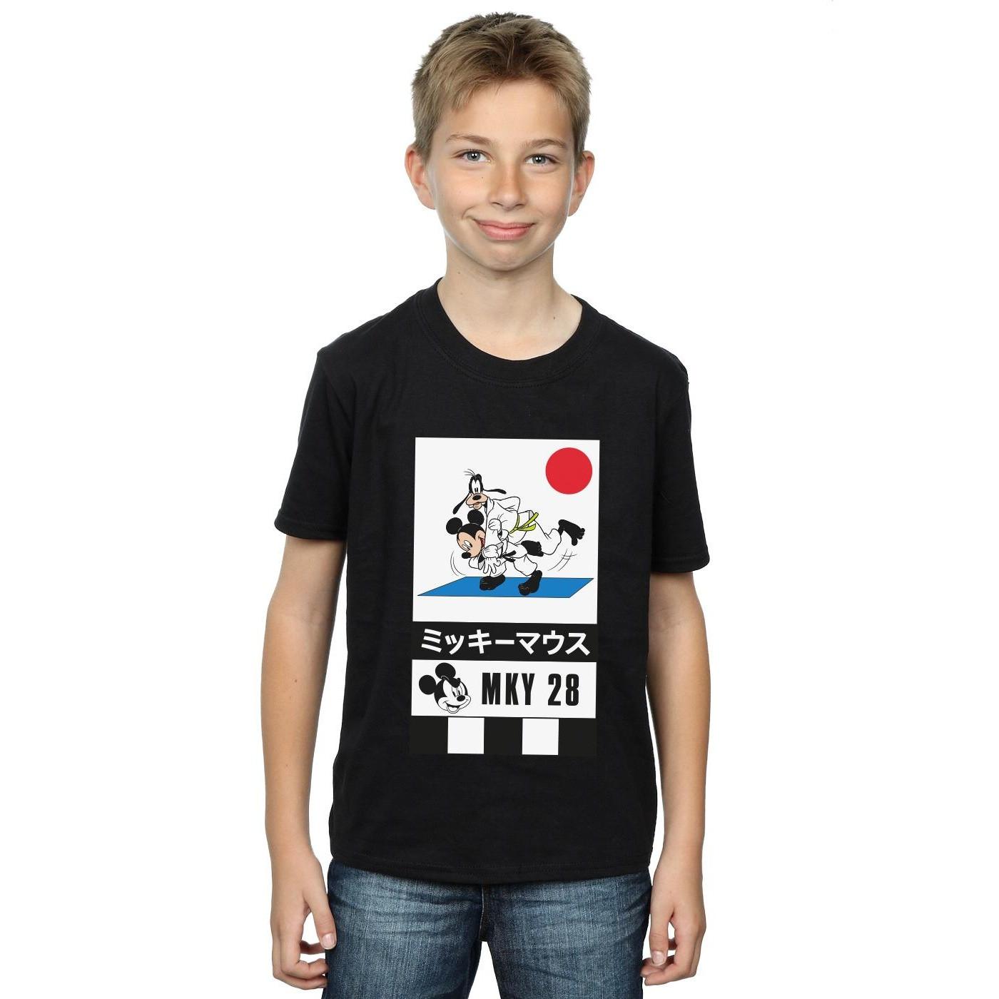 Disney  Mickey And Goofy Karate TShirt 