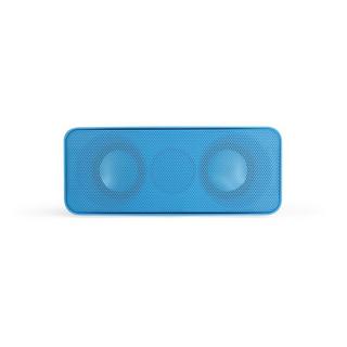 Yell  SoundBrick BTS750 - Tragbarer Bluetooth Lautsprecher 