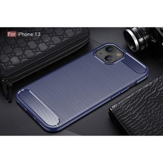 Cover-Discount  iPhone 13 - Custodia siliconica look metallo carbonio 