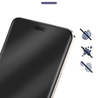 Imak  Folie Honor Magic 6 Pro Transparent Imak 