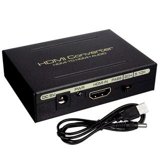 eStore  Audio-Splitter, HDMI bis HDMI + SPDIF + RCA - USB 