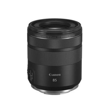 Canon RF 85mm F2 Macro IS STM