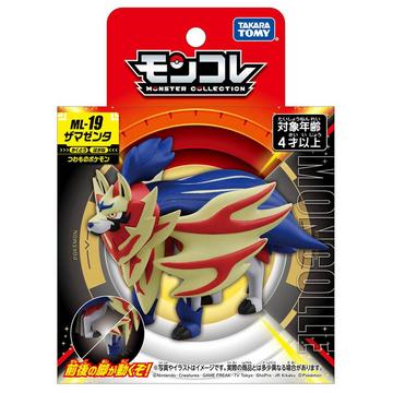Statische Figur - Moncollé - Pokemon - ML-19 - Zamazenta