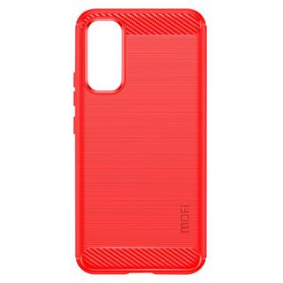 Avizar  Coque Carbone Galaxy A34 5G Rouge 