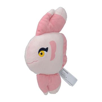 Alomomola Sitting Cuties Plush