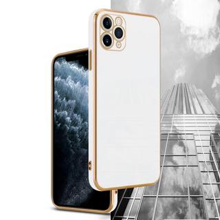 Cadorabo  Housse compatible avec Apple iPhone 12 PRO MAX - Coque de protection en silicone TPU flexible et avec protection pour appareil photo 