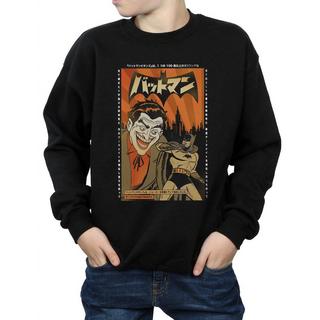 DC COMICS  Sweatshirt 