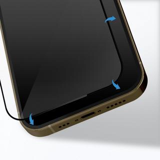 Avizar  Vitre iPhone 14 Pro Blueo Anti-espion 