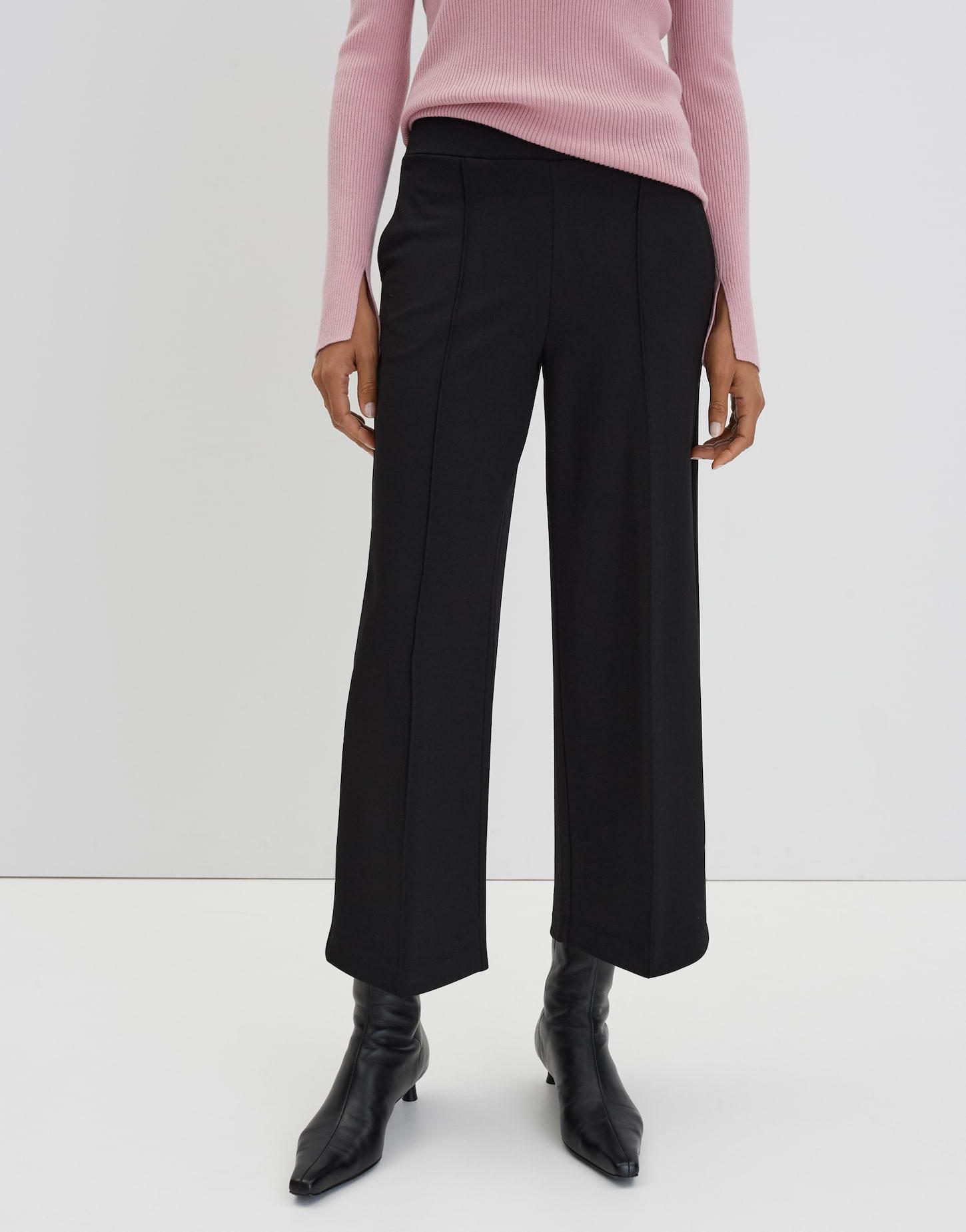 Image of Culotte Curilo Modern Gerade Unisex Schwarz 40