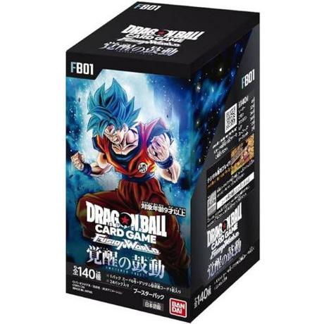 Bandai  Dragon Ball Super Box 24 Card Game Fusion World FB-01 JP 