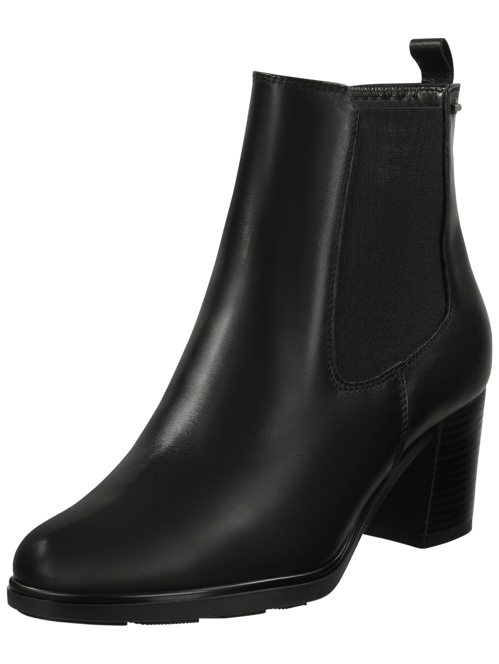 Image of Stiefelette 46949 Damen Schwarz 41