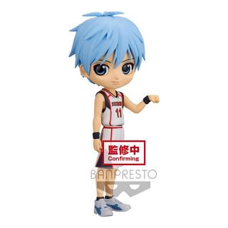 Banpresto  Kurokos Basketball Tetsuta Kuroko Q figurine posket 14cm 