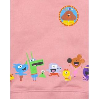 Hey Duggee  "Squirrel Club" Sweatshirt 