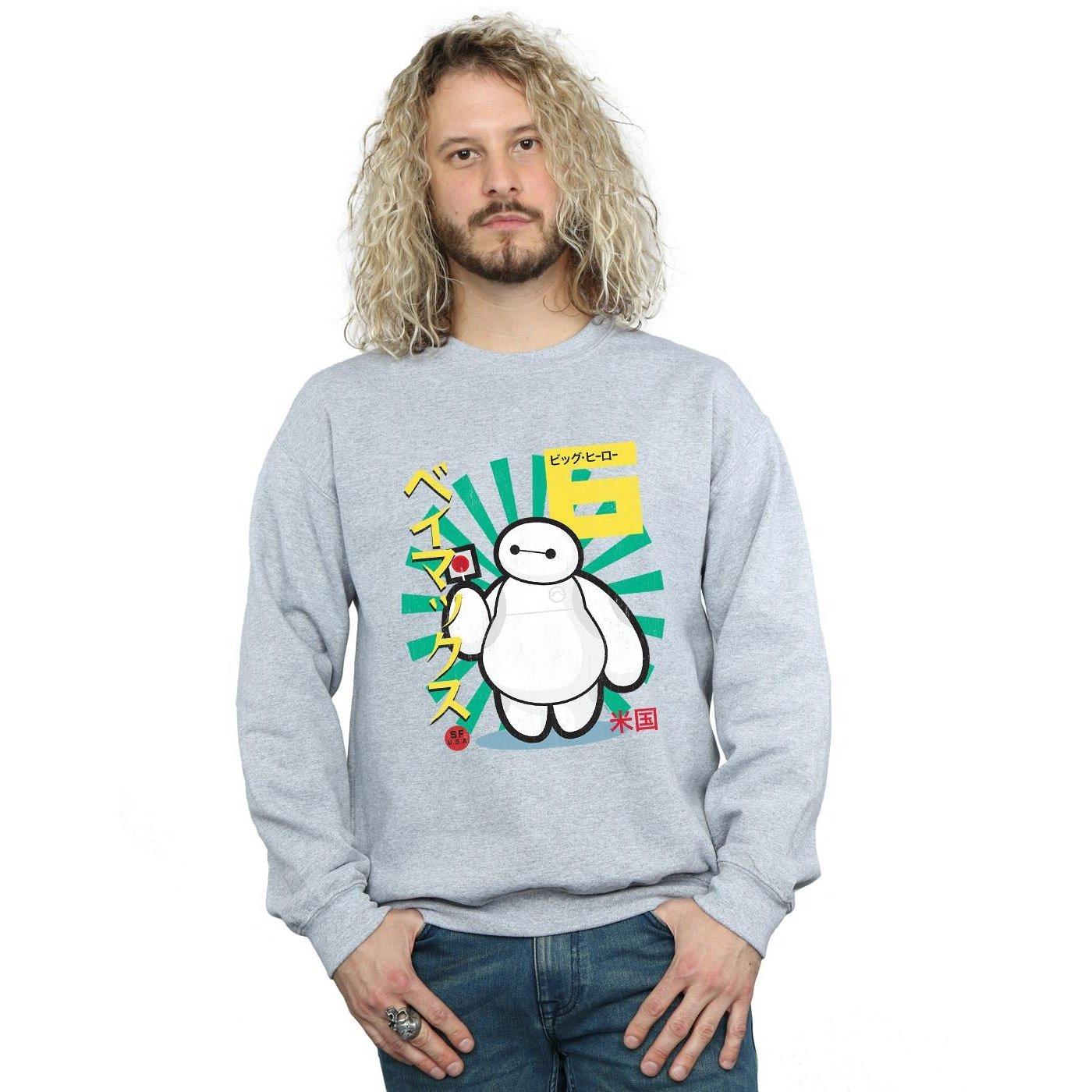 Disney  Big Hero 6 Sweatshirt 