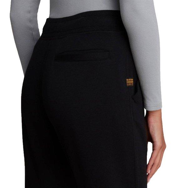 G-STAR RAW  Jogginghose  Bequem sitzend 