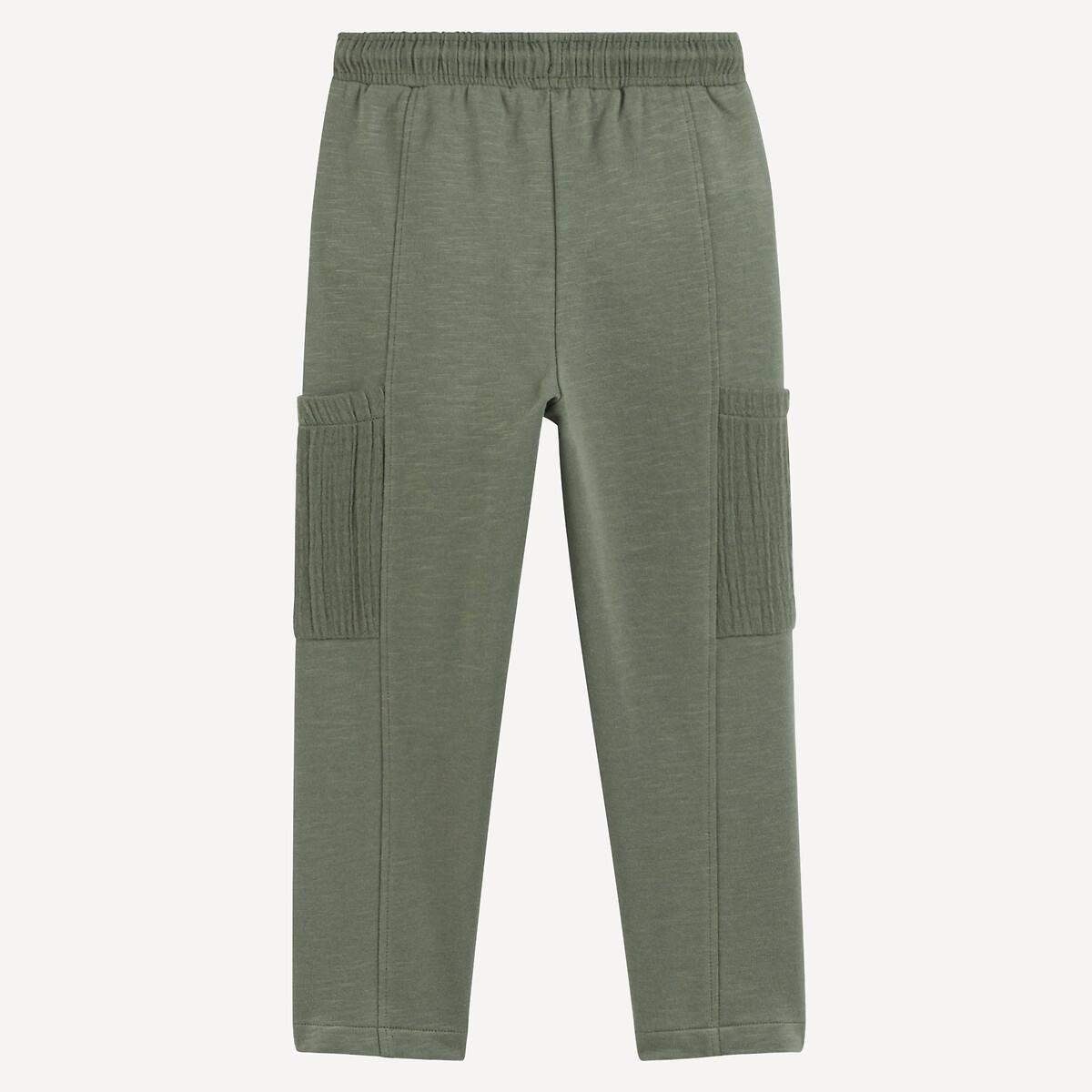 La Redoute Collections  Sweathose 