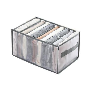 Boîte de rangement pour vêtements - 9 compartiments - gris