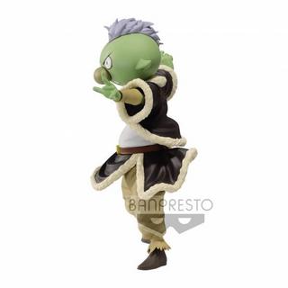 Banpresto  Static Figure - Otherworlder - That Time I Got Reincarnated as a Slime - Gobta 