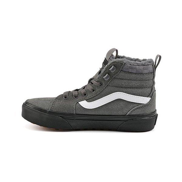 VANS  Filmore HI Vansguard-31 