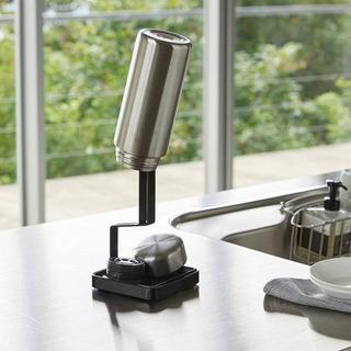 Yamazaki Trockenständer Trinkflaschen TOWER  