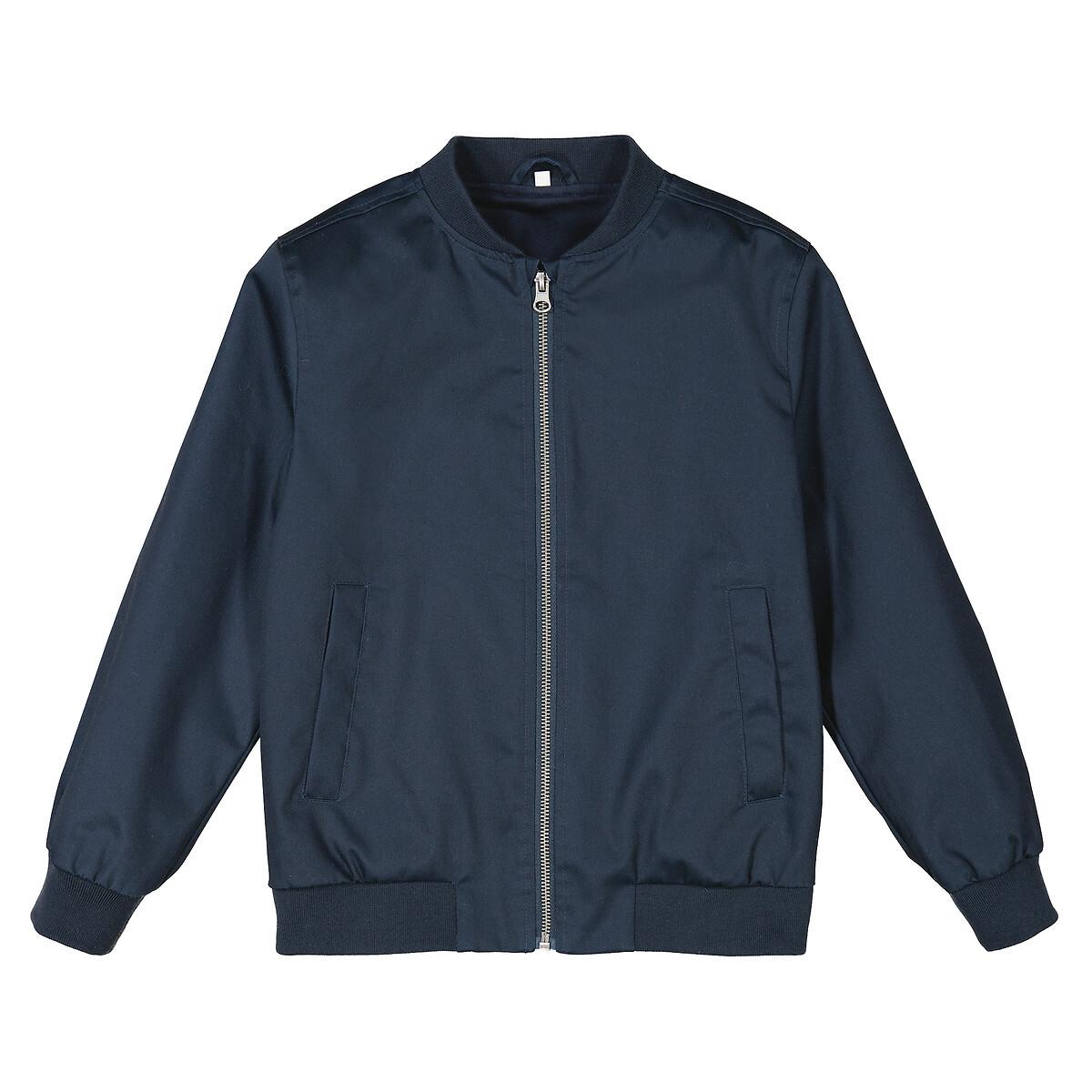 La Redoute Collections  Blouson im Bomberstil 