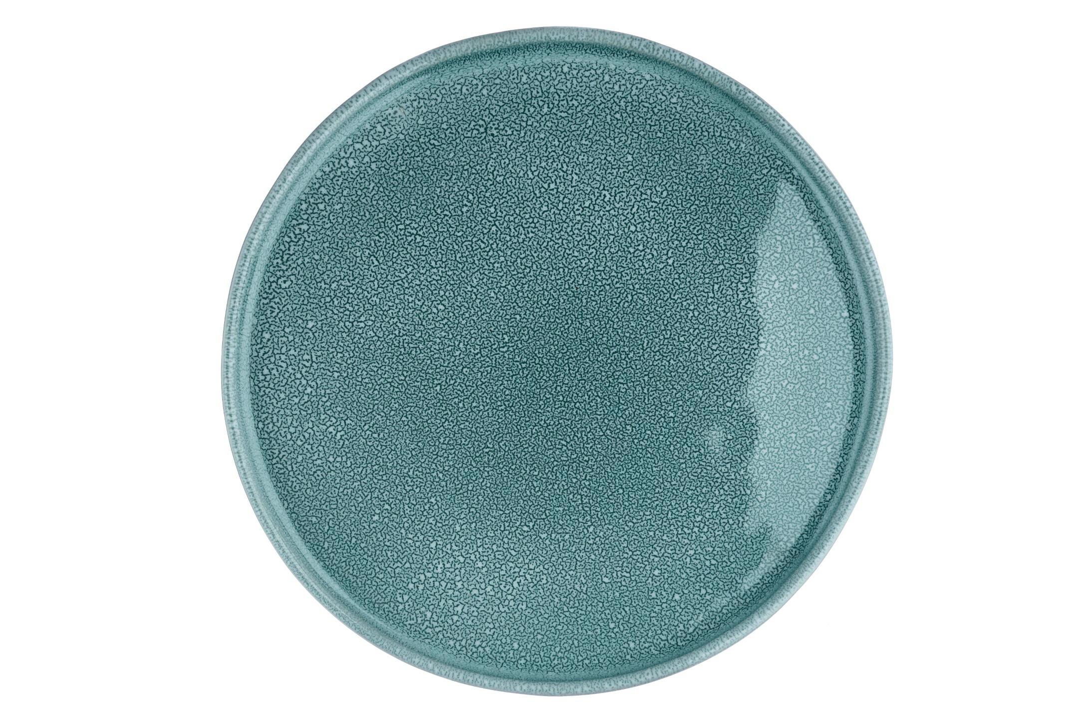 BJÖRN Set piatti MAGMA  