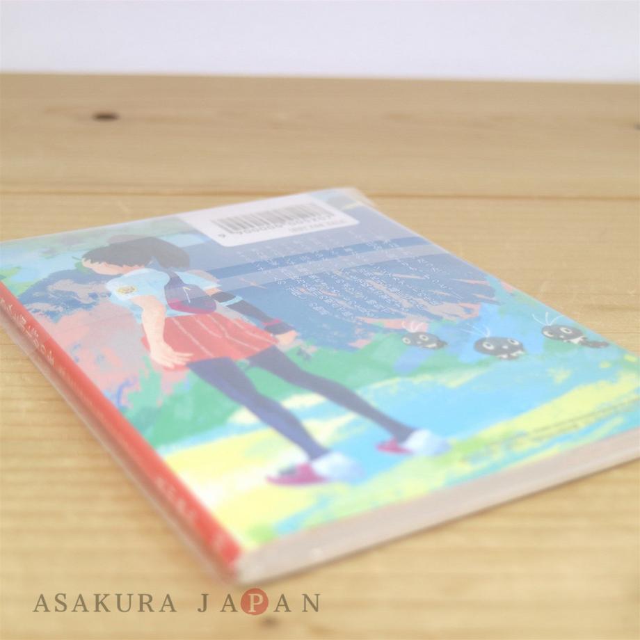 Pokemon Pokemon Center Japan After The Rain With You Fuecoco Nemona Short Story Book  