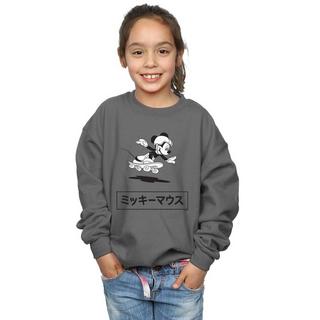 Disney  Sweatshirt 