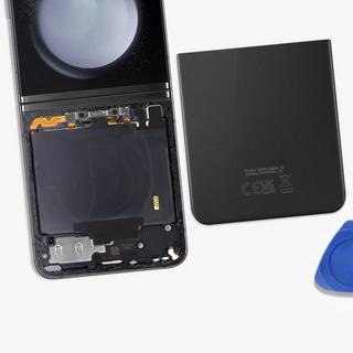 SAMSUNG  Akkudeckel Samsung Z Flip5 Graphite 