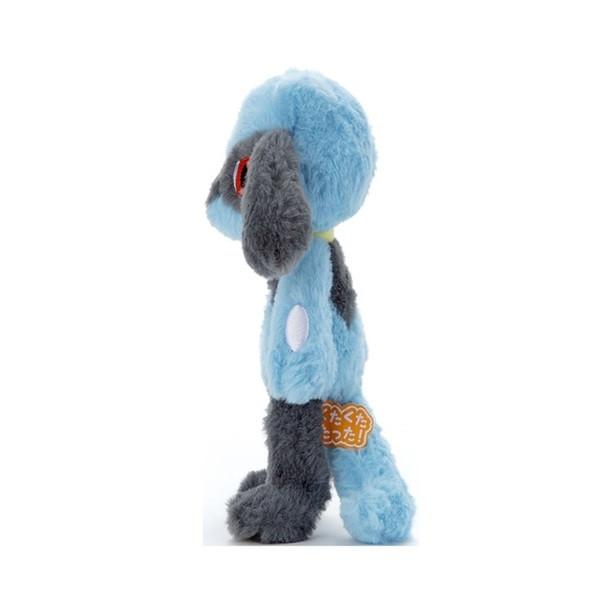 Pokémon  Plush - Pokemon - Riolu 