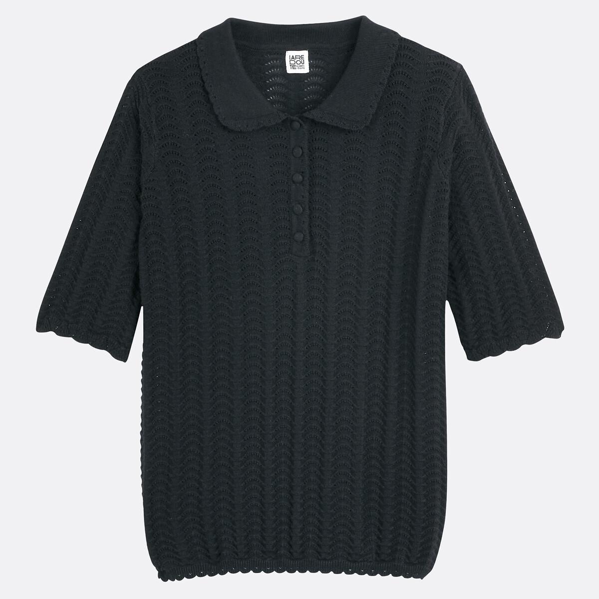 La Redoute Collections Pullover mit Polokragen  