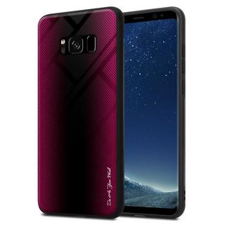 Cadorabo  Hülle für Samsung Galaxy S8 Streifen Optik 