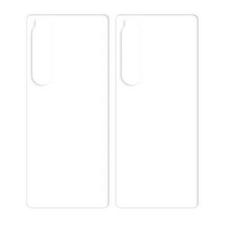 Imak  Sony Xperia 1-IV - IMAK Protecteur d'écran BACK 