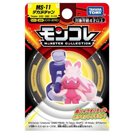 Takara Tomy  Figurine Statique - Moncollé - Pokemon - Canarbello 