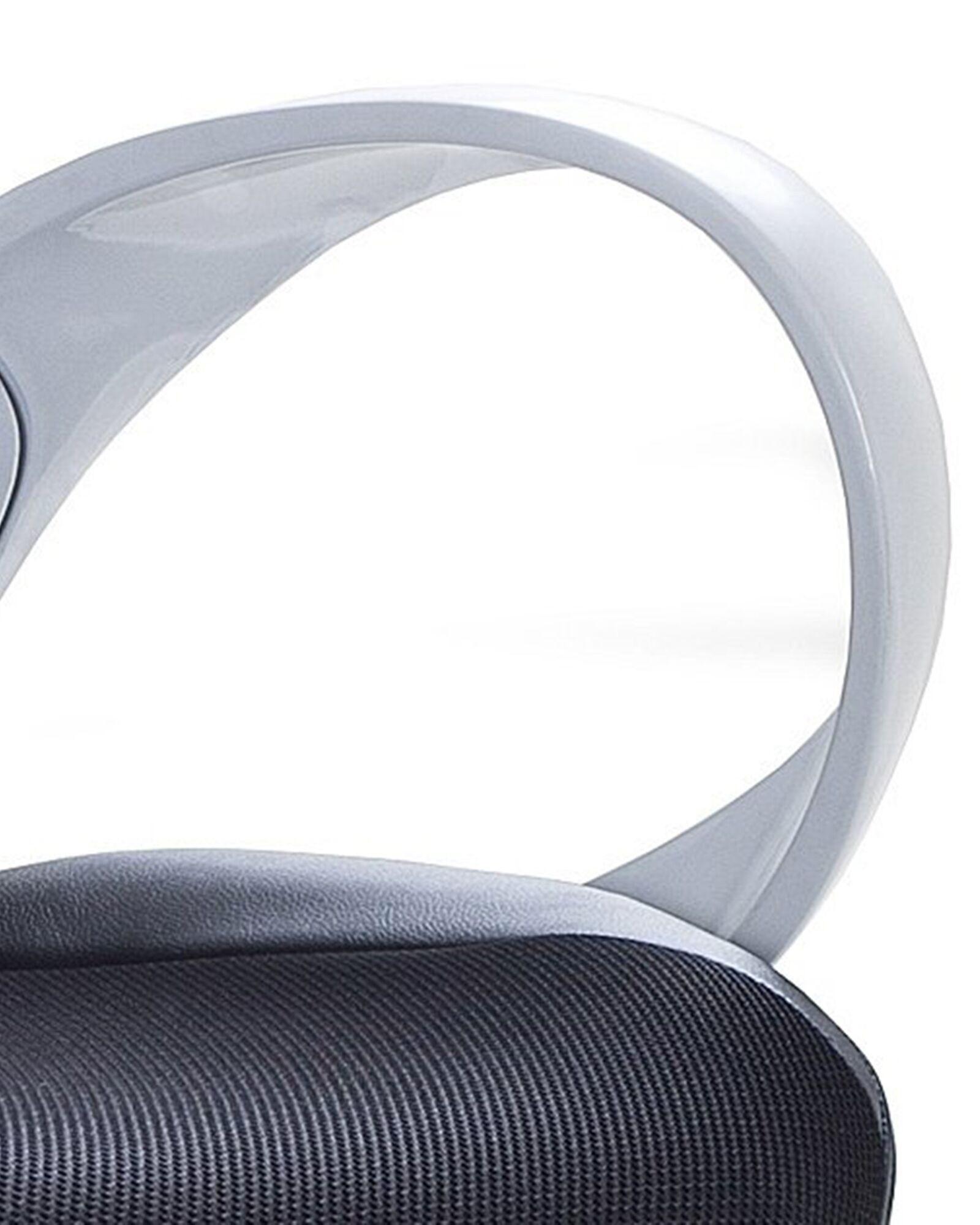 Beliani Chaise de bureau en Tissu maillé Rétro iCHAIR  