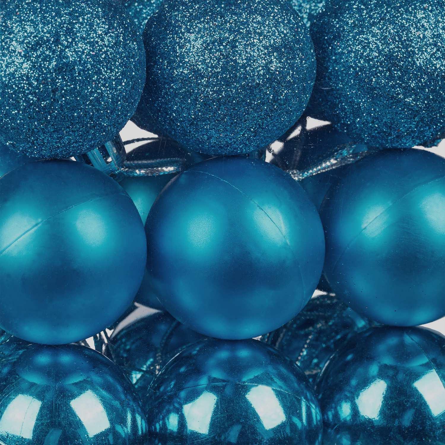 Northix Set di palline per albero di Natale, 138  