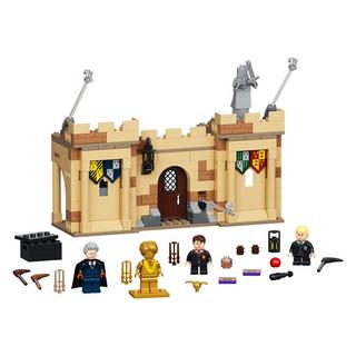 LEGO®  LEGO Harry Potter Hogwarts erste Flugstunde 76395 