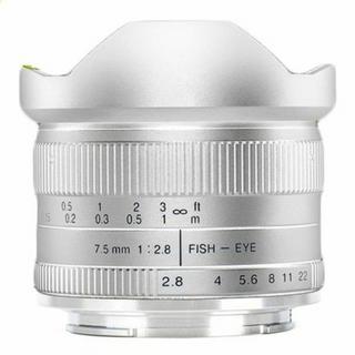 7ARTISANS  7Artisans 7,5 mm F2.8 APS-C (Canon M) Silber 