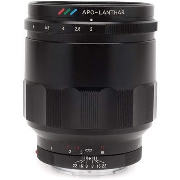 Voigtlander Makro Apo-Lanthar 65mm F2 ASPH (Emount)
