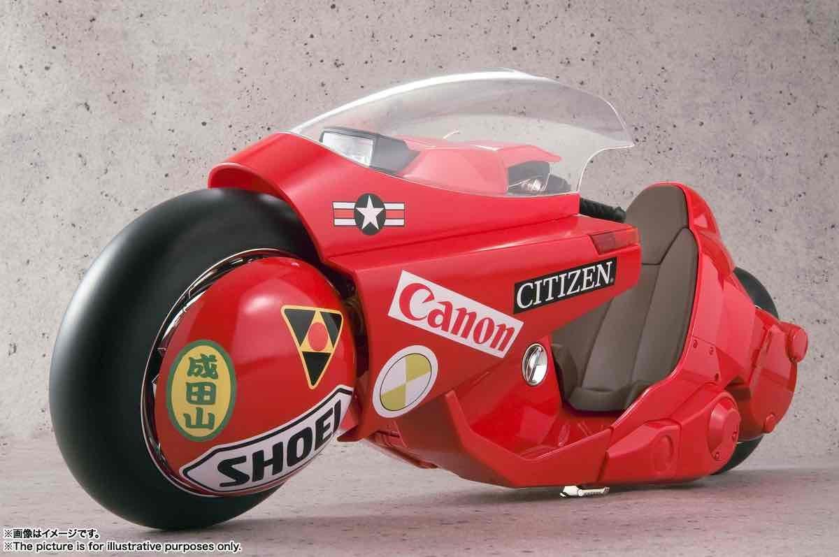 Bandai  Replica - Akira - Project BM Kaneda Bike 