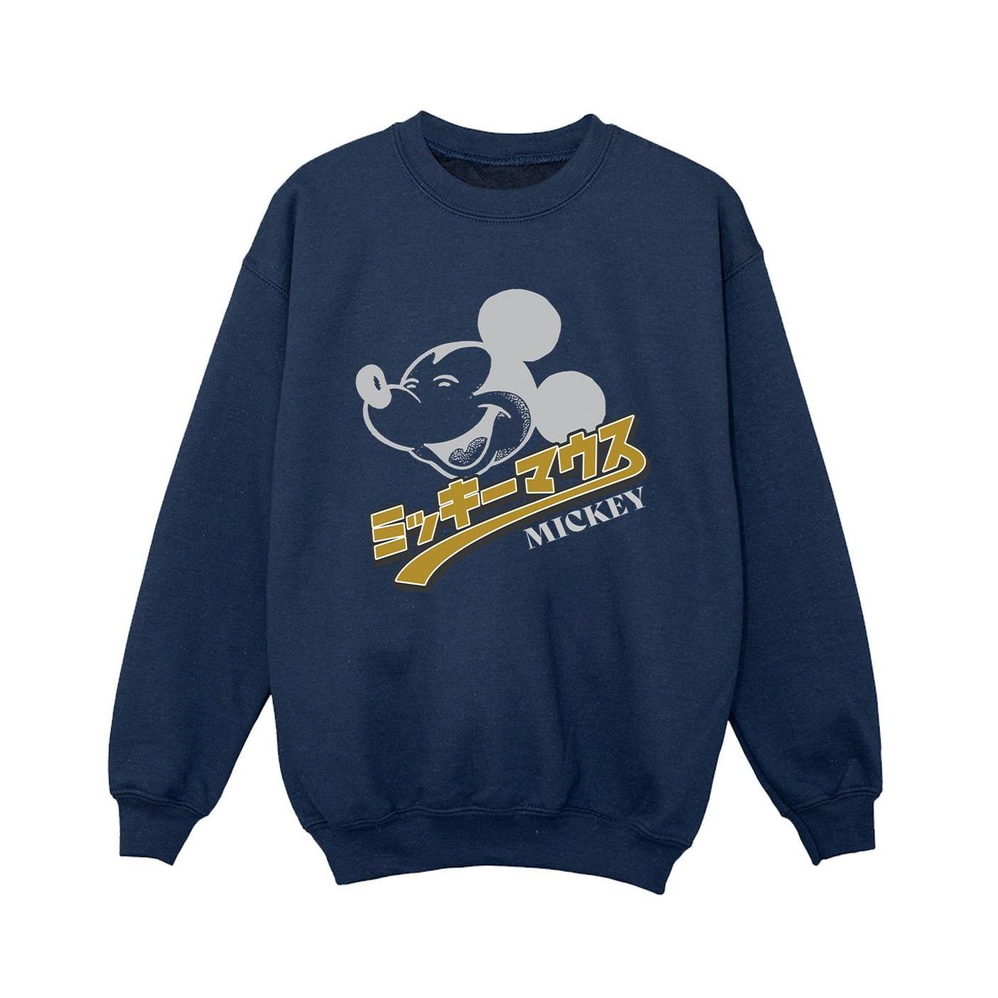 Disney  Sweatshirt 