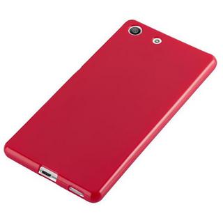 Cadorabo  Hülle für Sony Xperia M5 TPU Silikon Jelly 