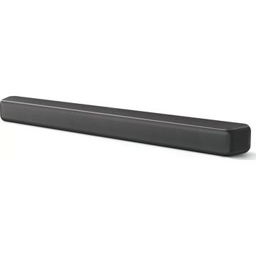 Philips TAB5109/10 altoparlante soundbar Grigio 2.0 canali 60 W