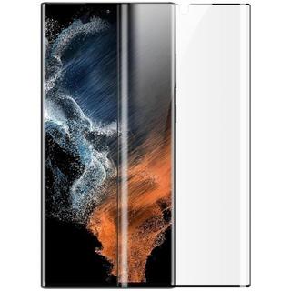 NillKin  Galaxy S22 Ultra - Nillkin 2 Stk. Panzerglas Front Schutzfolie 