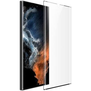 NillKin  Galaxy S22 Ultra - Nillkin 2 Stk. Panzerglas Front Schutzfolie 
