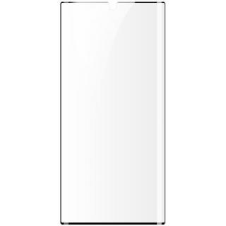 NillKin  Galaxy S22 Ultra - Nillkin 2 Stk. Panzerglas Front Schutzfolie 