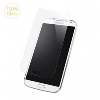 Artwizz  ScratchStopper Bildschirmschutz 1 Stück, Galaxy S4 